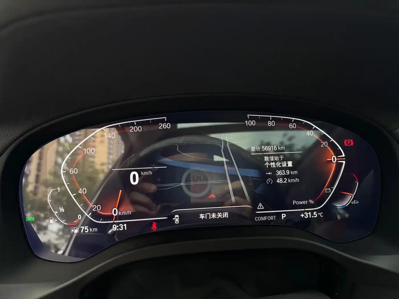 BMW X3 2022 facelift xDrive25i M Sport Package — миниатюра 4