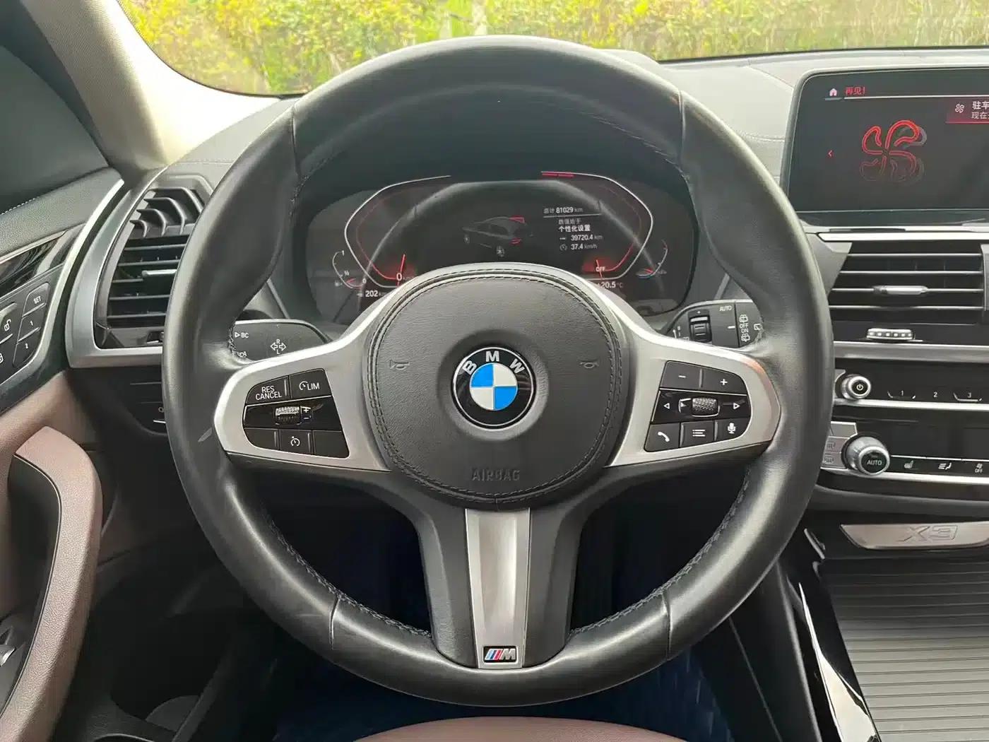 BMW X3 2021 xDrive25i M Sport Package — миниатюра 8