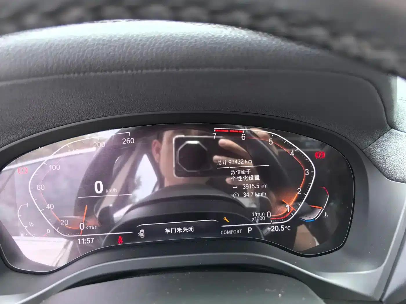 BMW X3 2020 xDrive28i M Sport Package — миниатюра 12