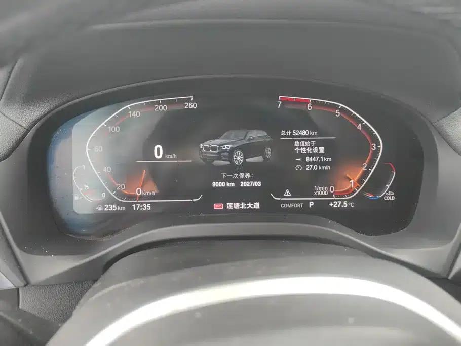 BMW X3 2021 Facelift xDrive25i M Sport Package — миниатюра 14