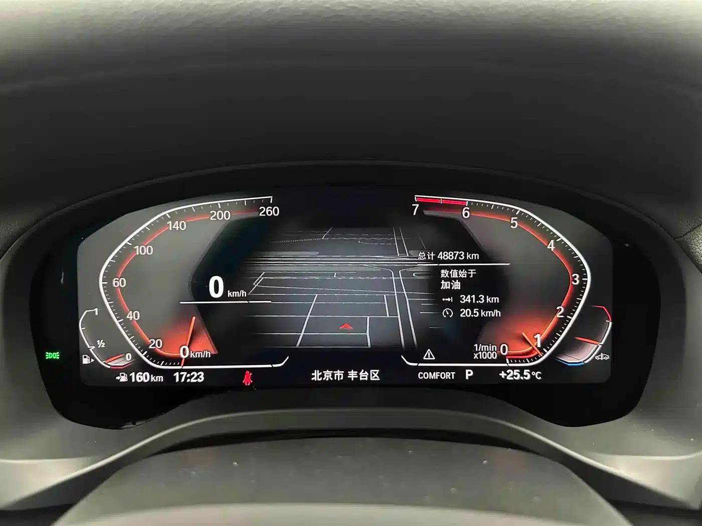 BMW X3 2021 xDrive25i M Sport Package — миниатюра 11