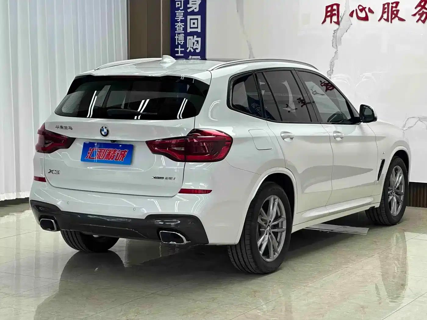 BMW X3 2021 xDrive25i M Sport Package — миниатюра 19