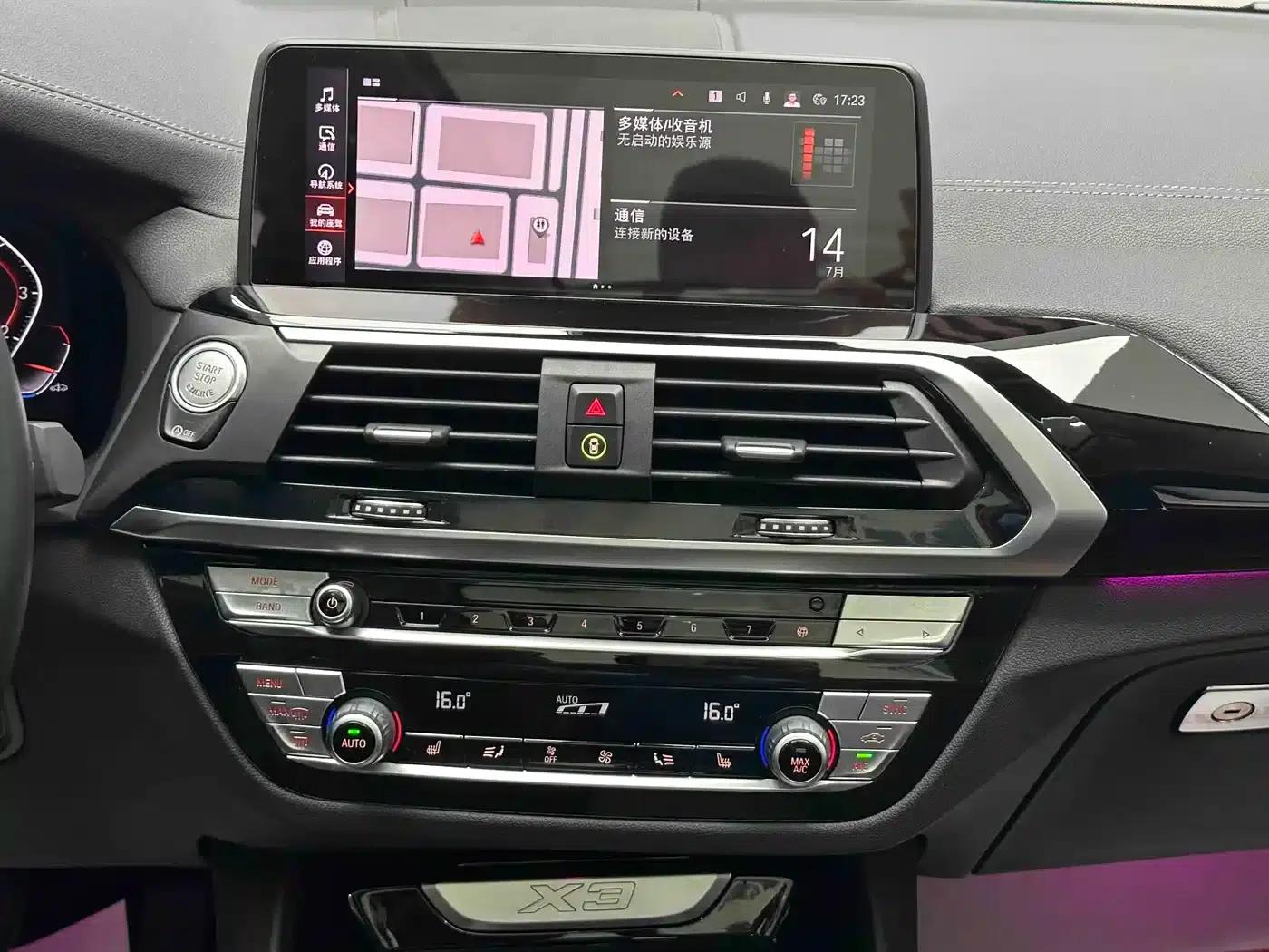 BMW X3 2021 xDrive25i M Sport Package — миниатюра 9