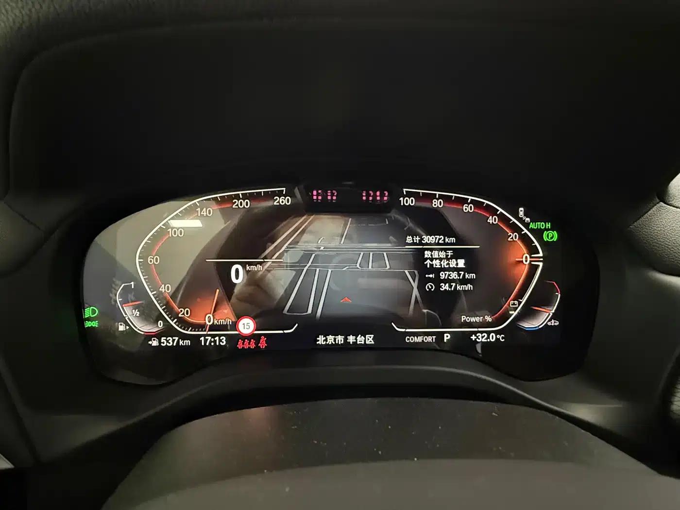 BMW X3 2023 xDrive30i Luxury M Sport Package — миниатюра 15