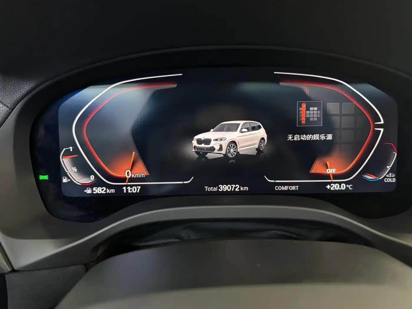 BMW X3 2023 Facelift xDrive30i Leading Edition M Sport Package — миниатюра 11