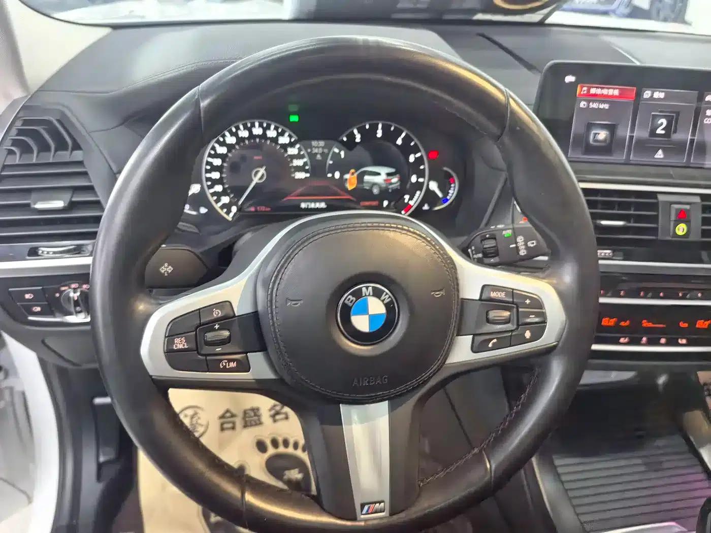 BMW X3 2018 xDrive25i M Sport Package (China VI Emission Standard) — миниатюра 8