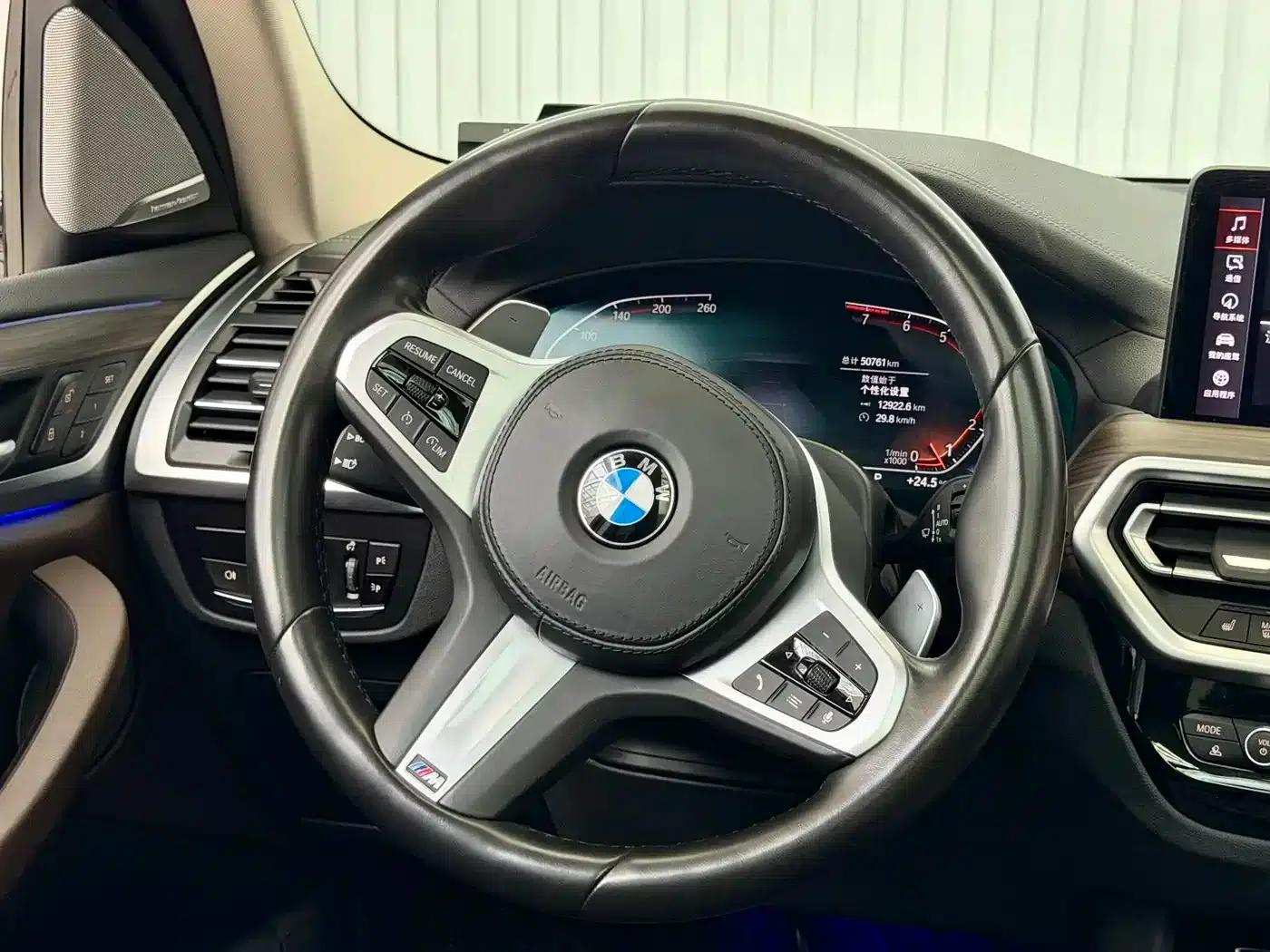 BMW X3 2022 xDrive30i Leading Edition M Sport Package — миниатюра 15