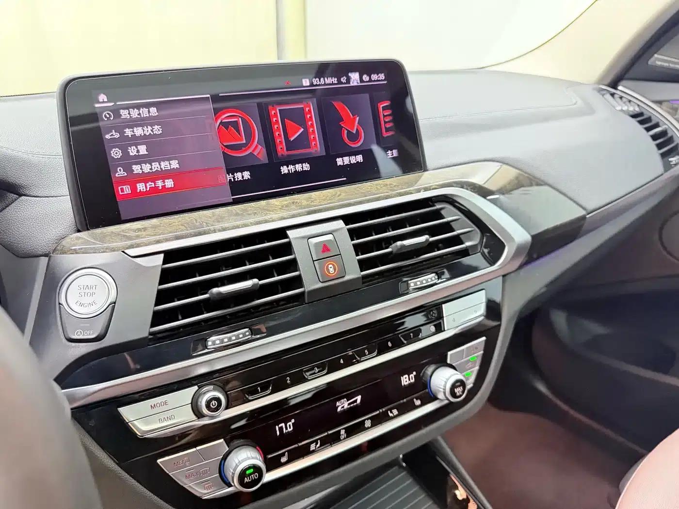 BMW X3 2020 xDrive30i Leading M Sport Package — миниатюра 17
