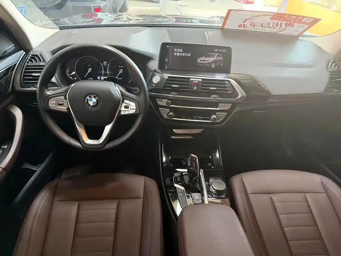BMW X3 2018 xDrive25i Luxury Package (China VI Emission Standard) — миниатюра 5