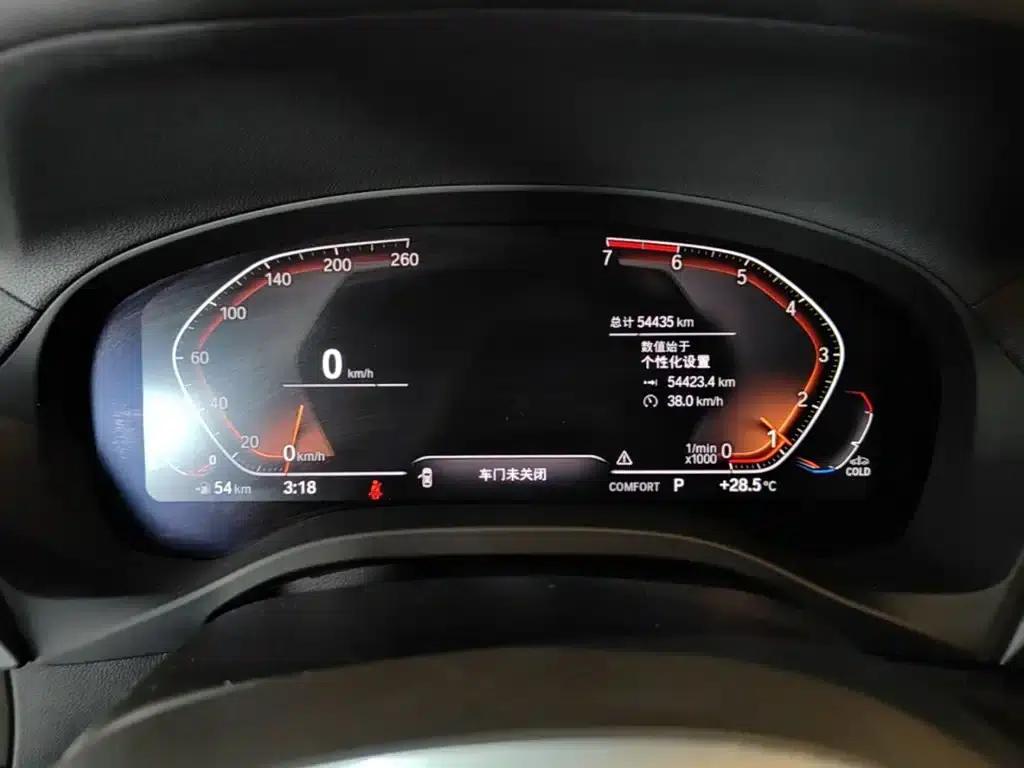 BMW X3 2021 xDrive25i M Sport Package — миниатюра 12