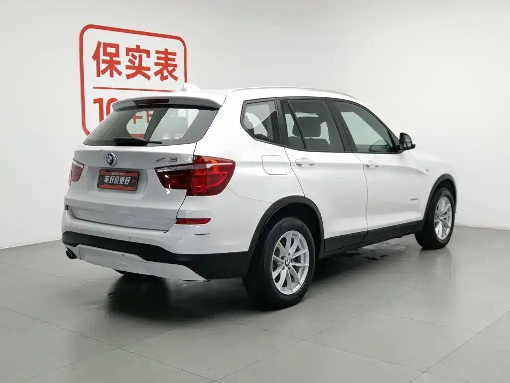 2016 BMW X3 sDrive20i (Imported) — миниатюра 2