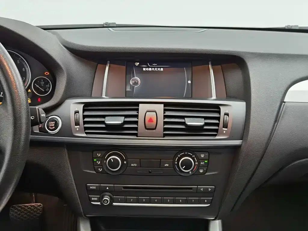 2016 BMW X3 sDrive20i (Imported) — миниатюра 12