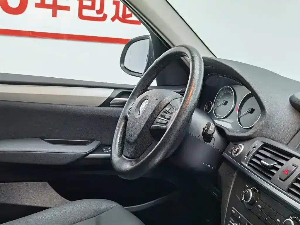 2016 BMW X3 sDrive20i (Imported) — миниатюра 22