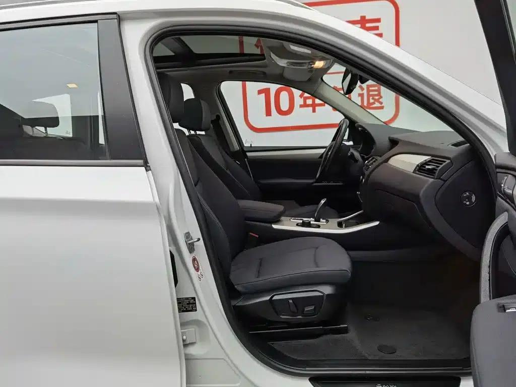 2016 BMW X3 sDrive20i (Imported) — миниатюра 23