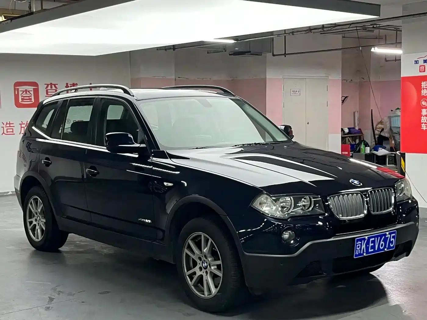 2009 BMW X3 Imported xDrive25i Luxury Upgrade Model — миниатюра 3