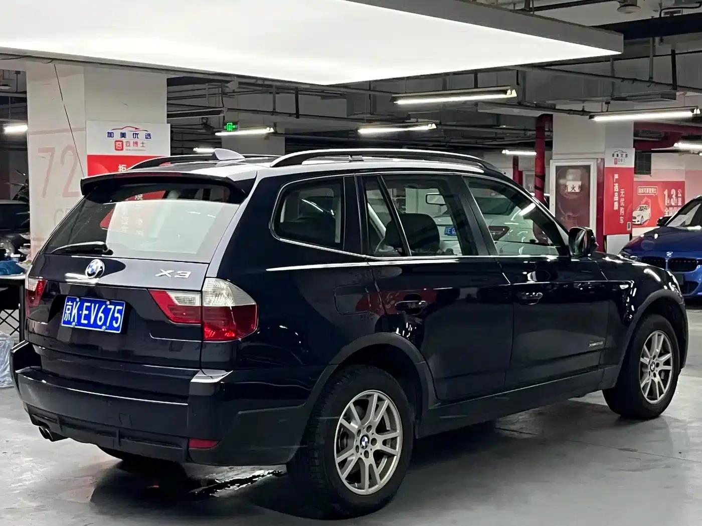 2009 BMW X3 Imported xDrive25i Luxury Upgrade Model — миниатюра 4
