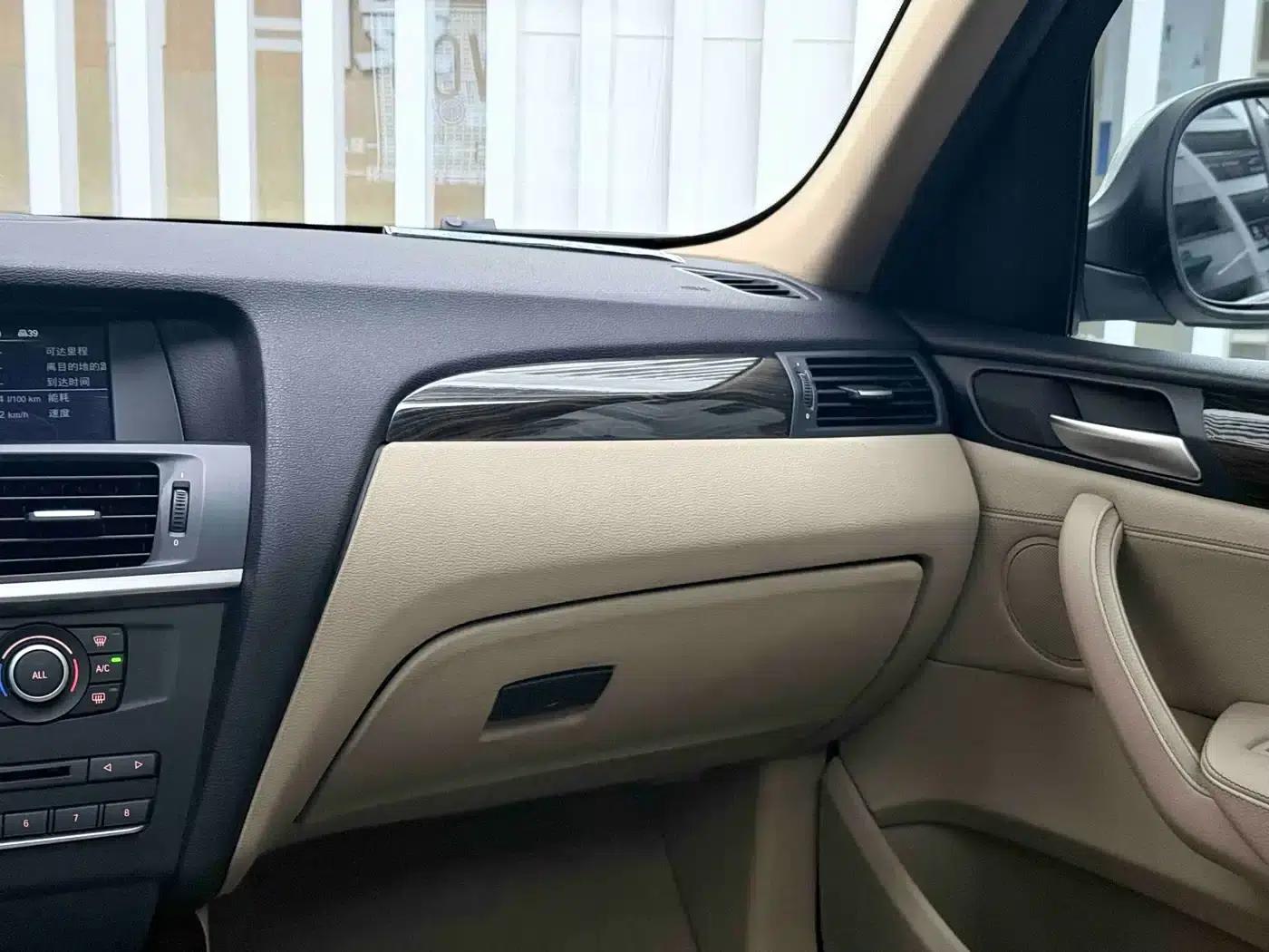 2013 BMW X3 Imported xDrive20i Luxury Model — миниатюра 12