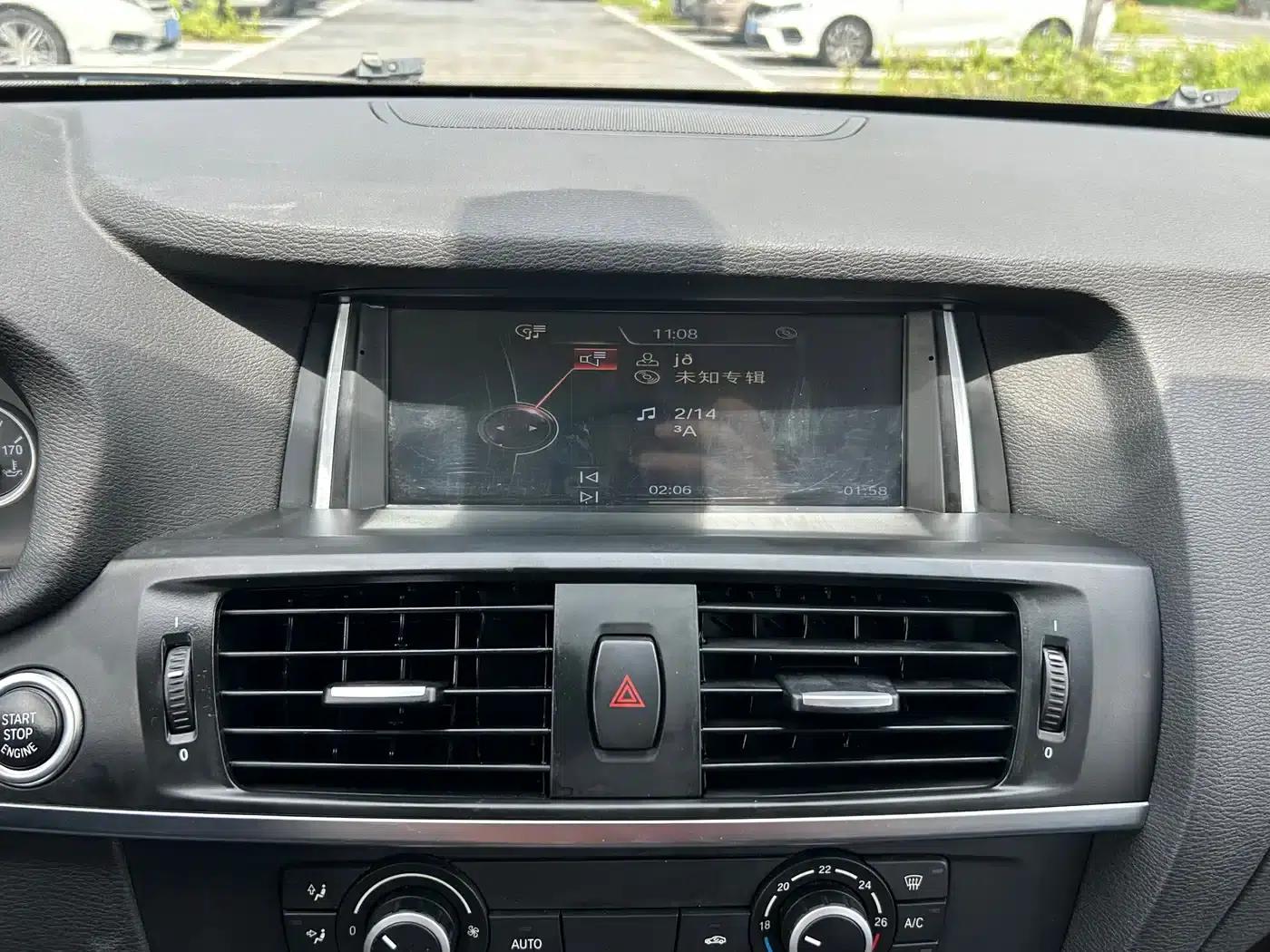 2016 BMW X3 sDrive20i (Imported) — миниатюра 15
