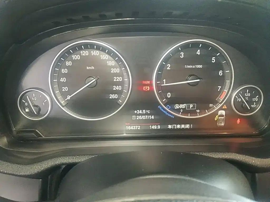 2016 BMW X3 sDrive20i (Imported) — миниатюра 12