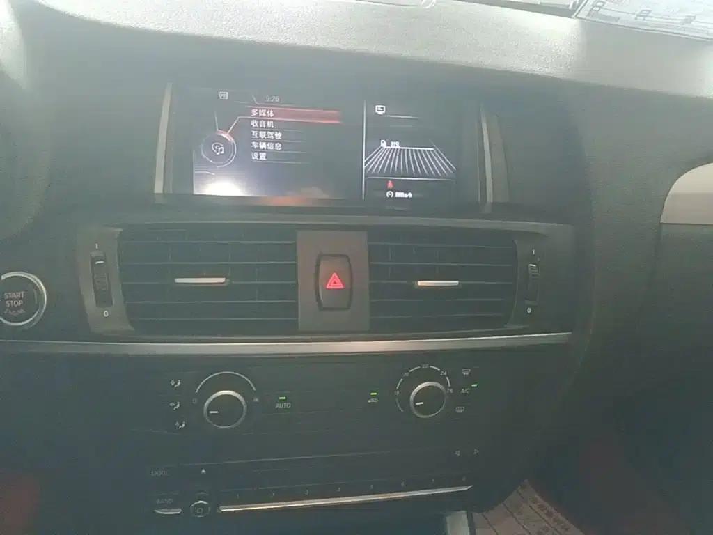 2016 BMW X3 sDrive20i (Imported) — миниатюра 13