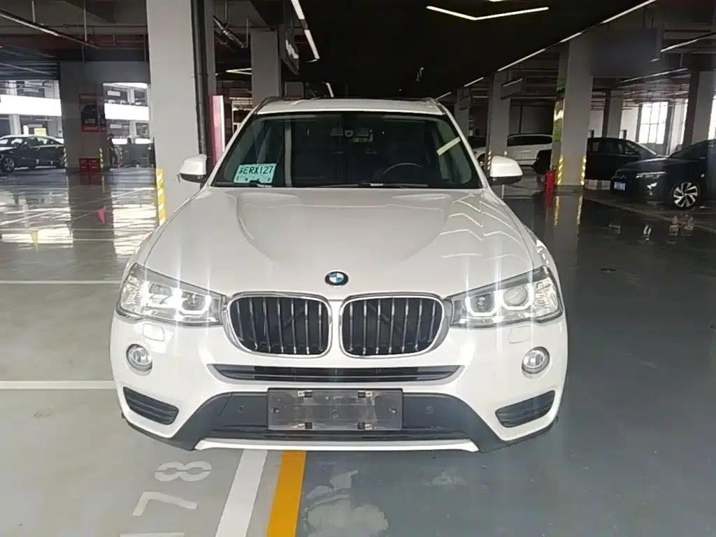 2016 BMW X3 sDrive20i (Imported) — миниатюра 3