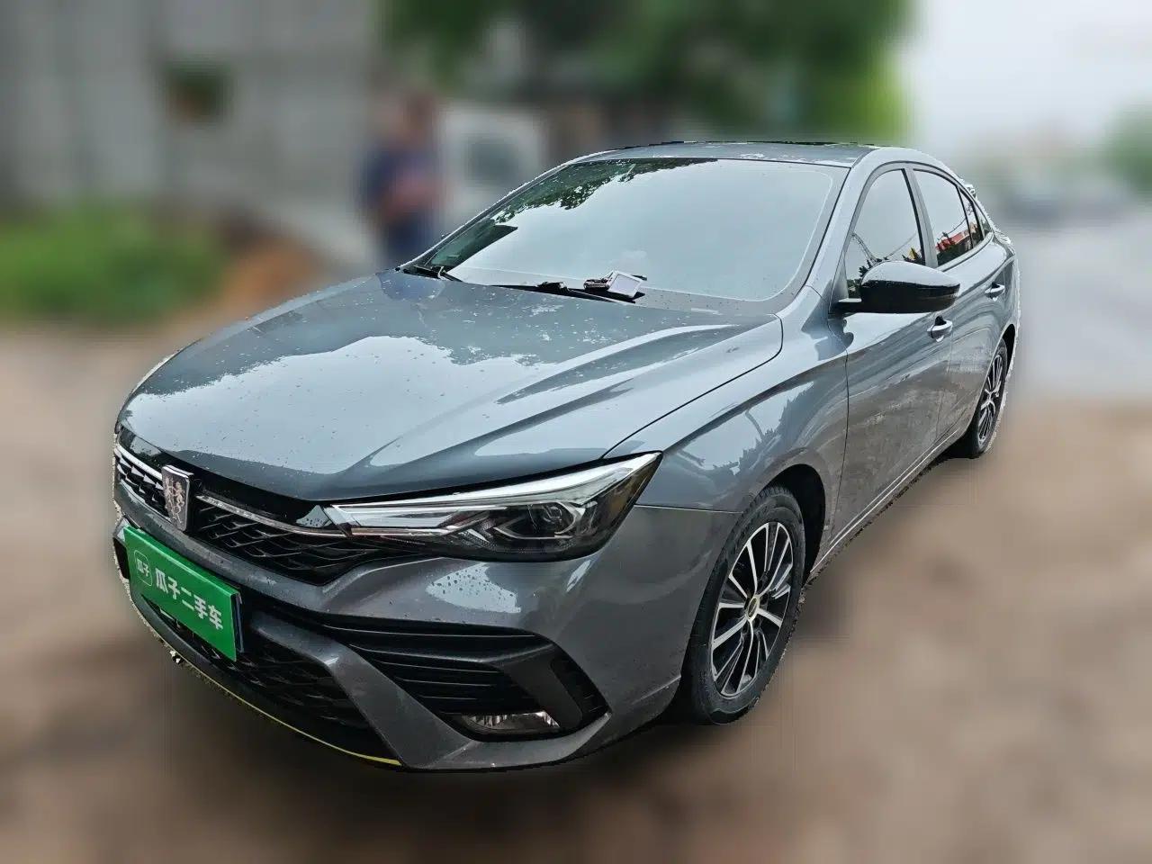 Roewe i5 2021 1.5L CVT Platinum Edition — миниатюра 1