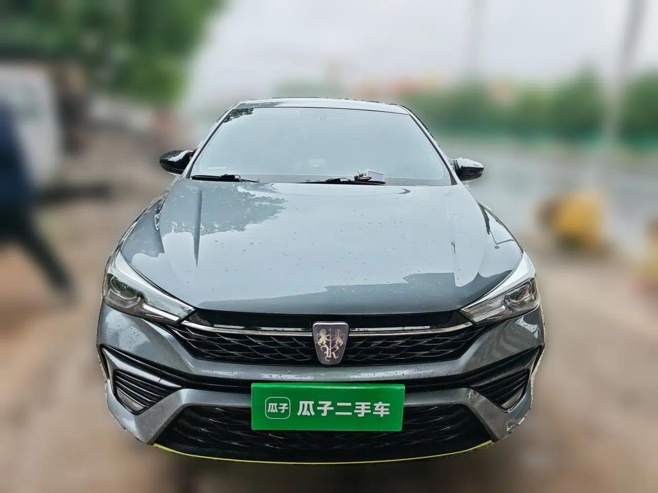 Roewe i5 2021 1.5L CVT Platinum Edition — миниатюра 2