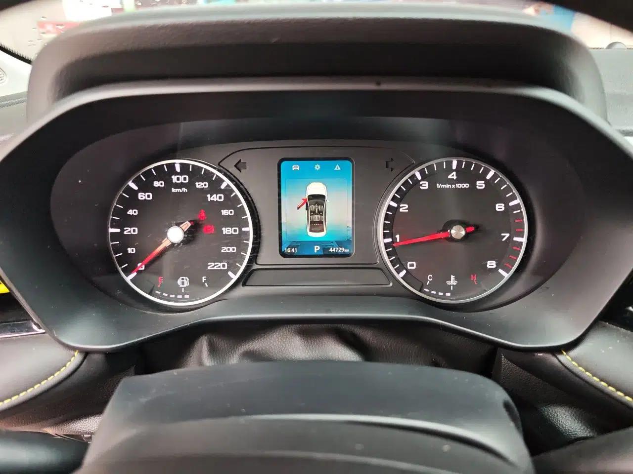 Roewe i5 2021 1.5L CVT Platinum Edition — миниатюра 11