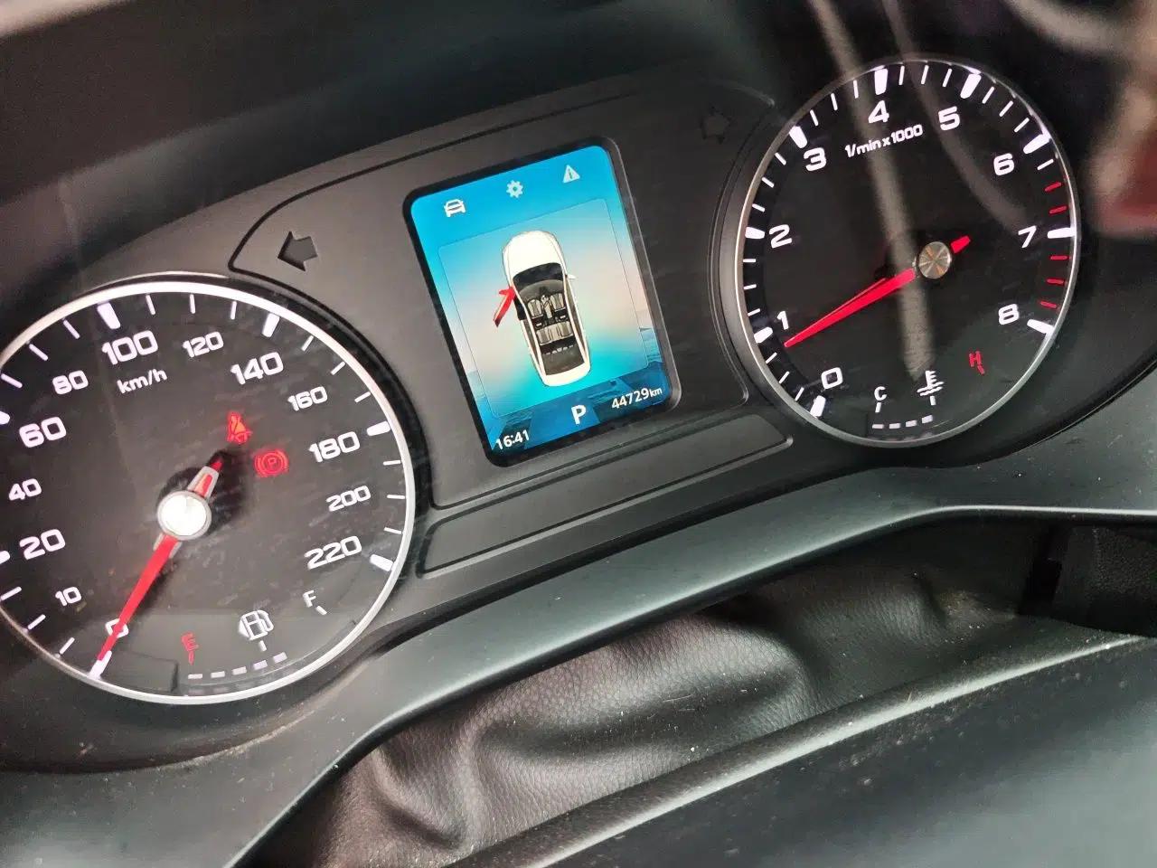 Roewe i5 2021 1.5L CVT Platinum Edition — миниатюра 12