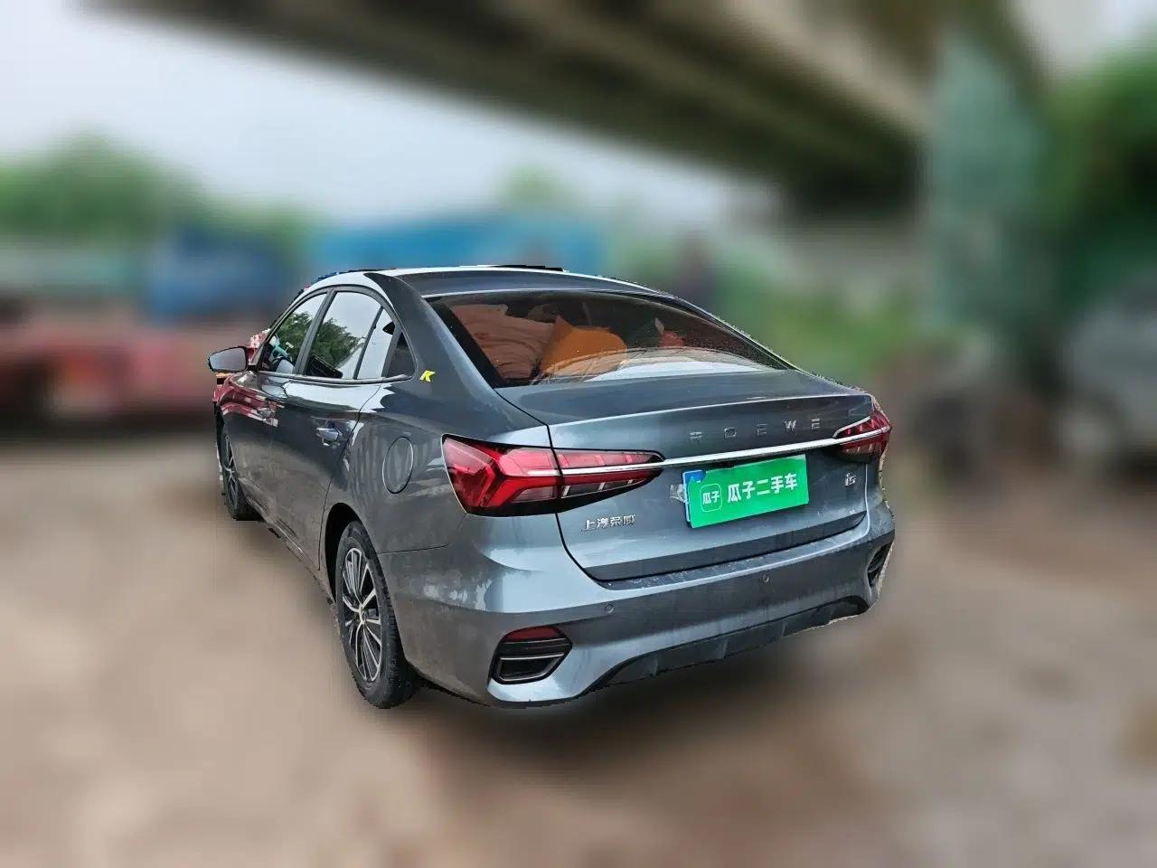 Roewe i5 2021 1.5L CVT Platinum Edition — миниатюра 4