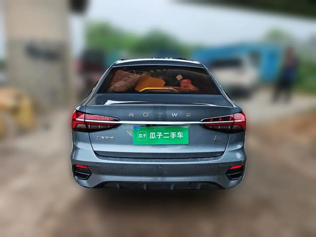 Roewe i5 2021 1.5L CVT Platinum Edition — миниатюра 5
