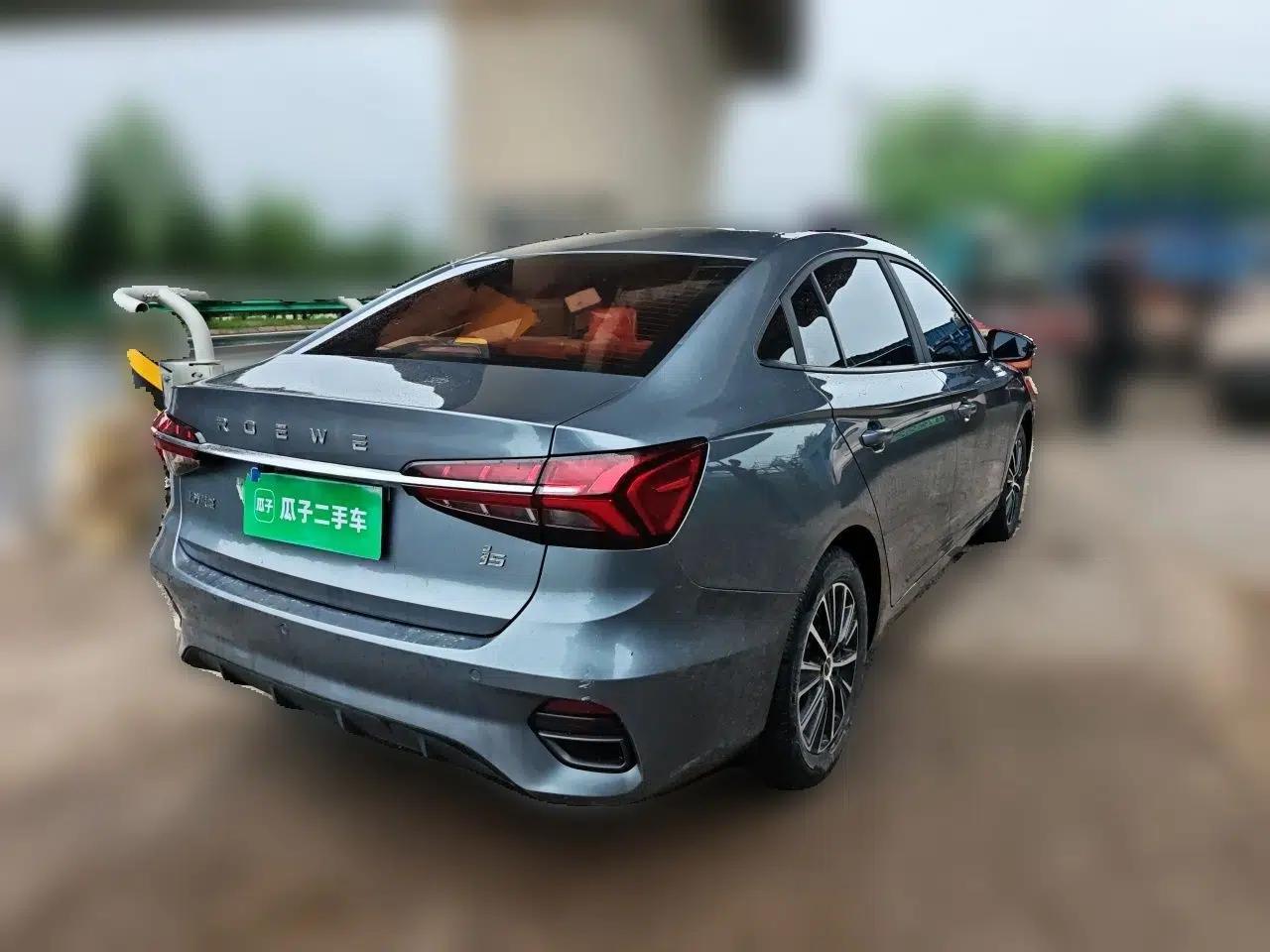 Roewe i5 2021 1.5L CVT Platinum Edition — миниатюра 6