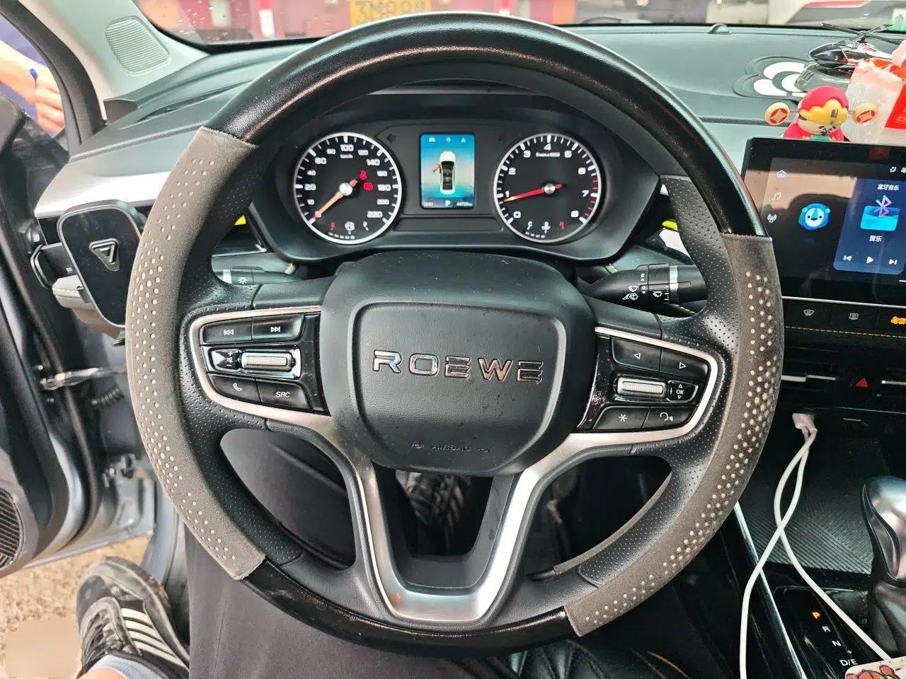 Roewe i5 2021 1.5L CVT Platinum Edition — миниатюра 10
