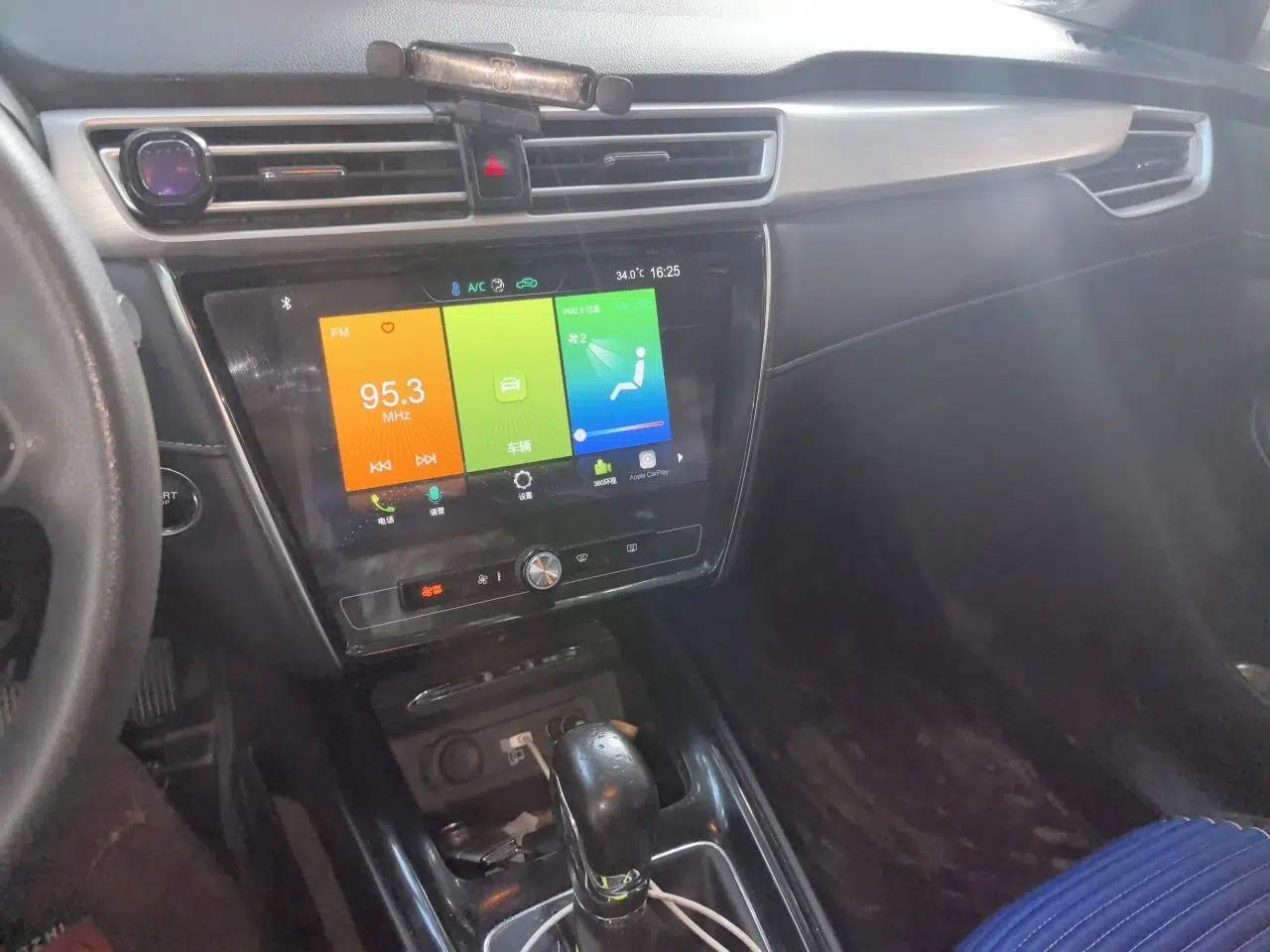 Roewe i5 2020 1.5L Automatic 4G Connect Luxury Flagship Edition — миниатюра 13