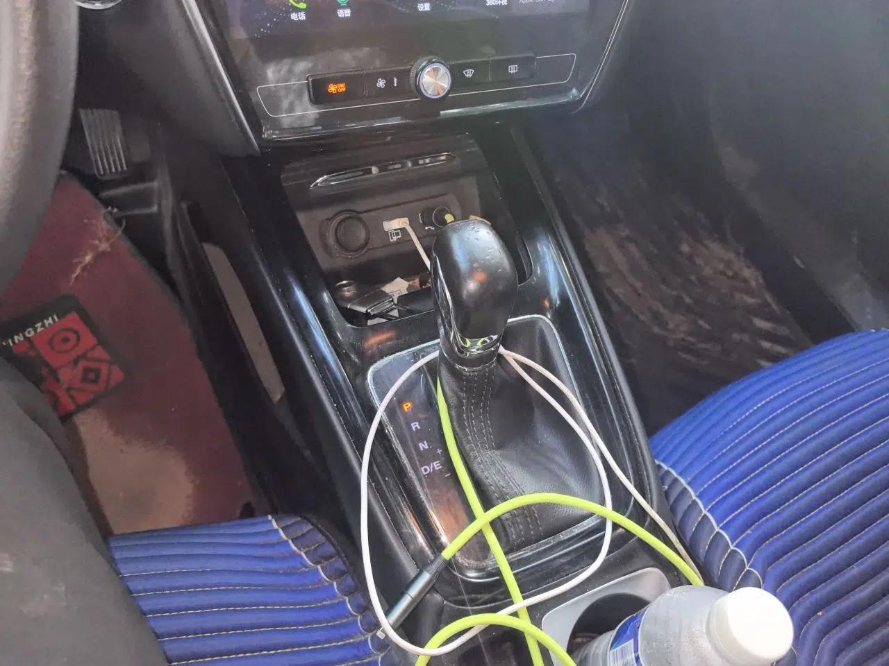Roewe i5 2020 1.5L Automatic 4G Connect Luxury Flagship Edition — миниатюра 14
