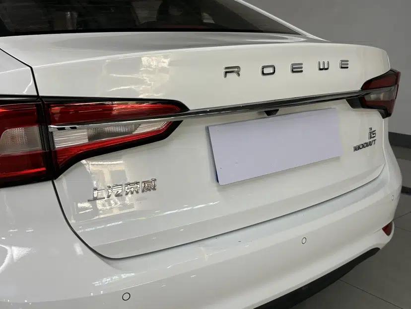 Roewe i5 2020 1.5L Automatic 4G Connect Luxury Flagship Edition — миниатюра 21
