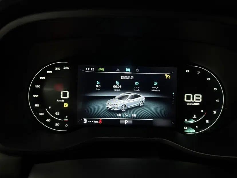 Roewe i5 2020 1.5L Automatic 4G Connect Luxury Flagship Edition — миниатюра 24