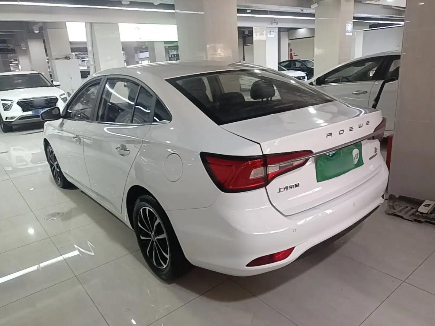 Roewe i5 2020 1.5L Automatic 4G Connect Luxury Flagship Edition — миниатюра 4