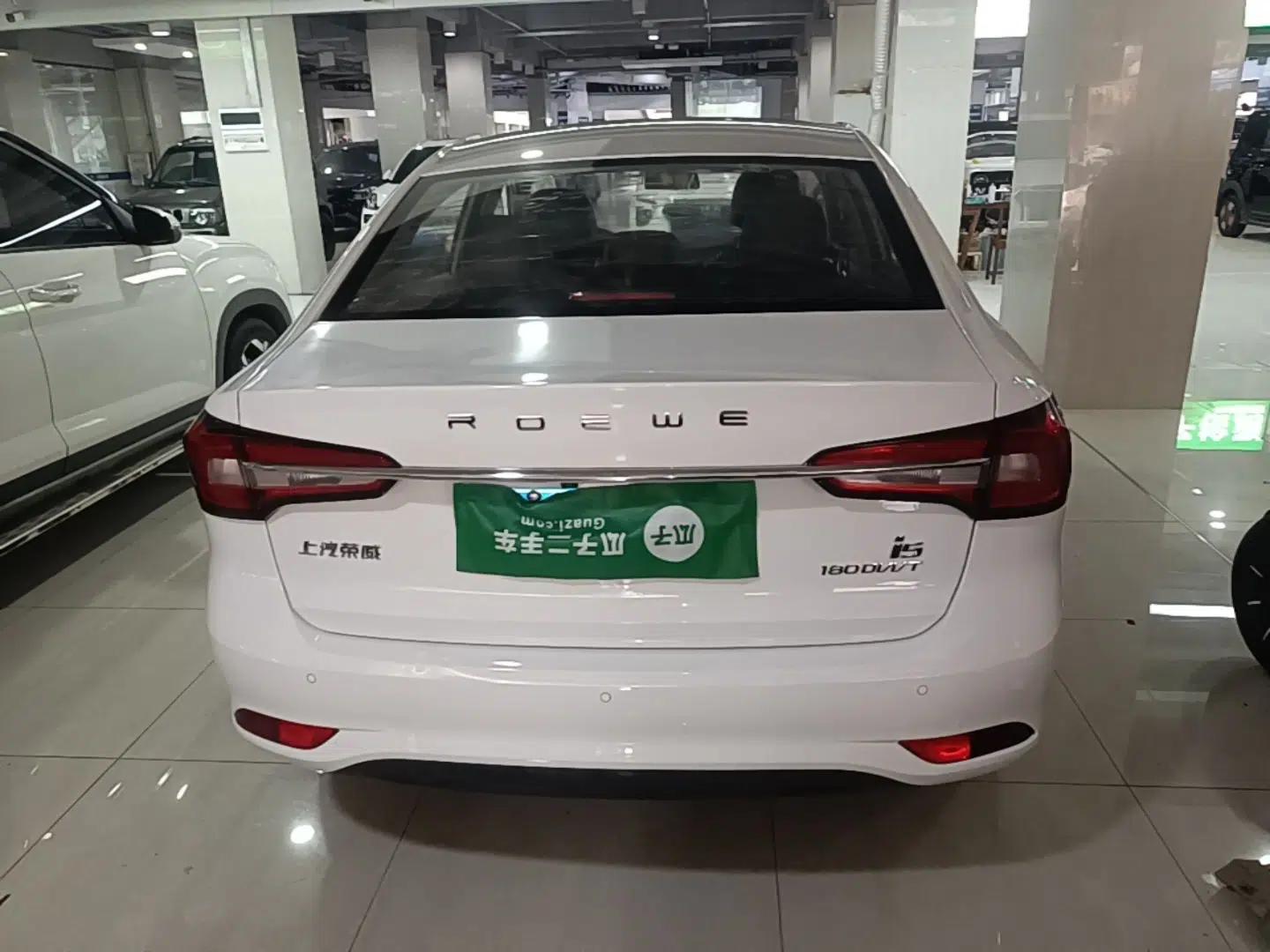 Roewe i5 2020 1.5L Automatic 4G Connect Luxury Flagship Edition — миниатюра 5