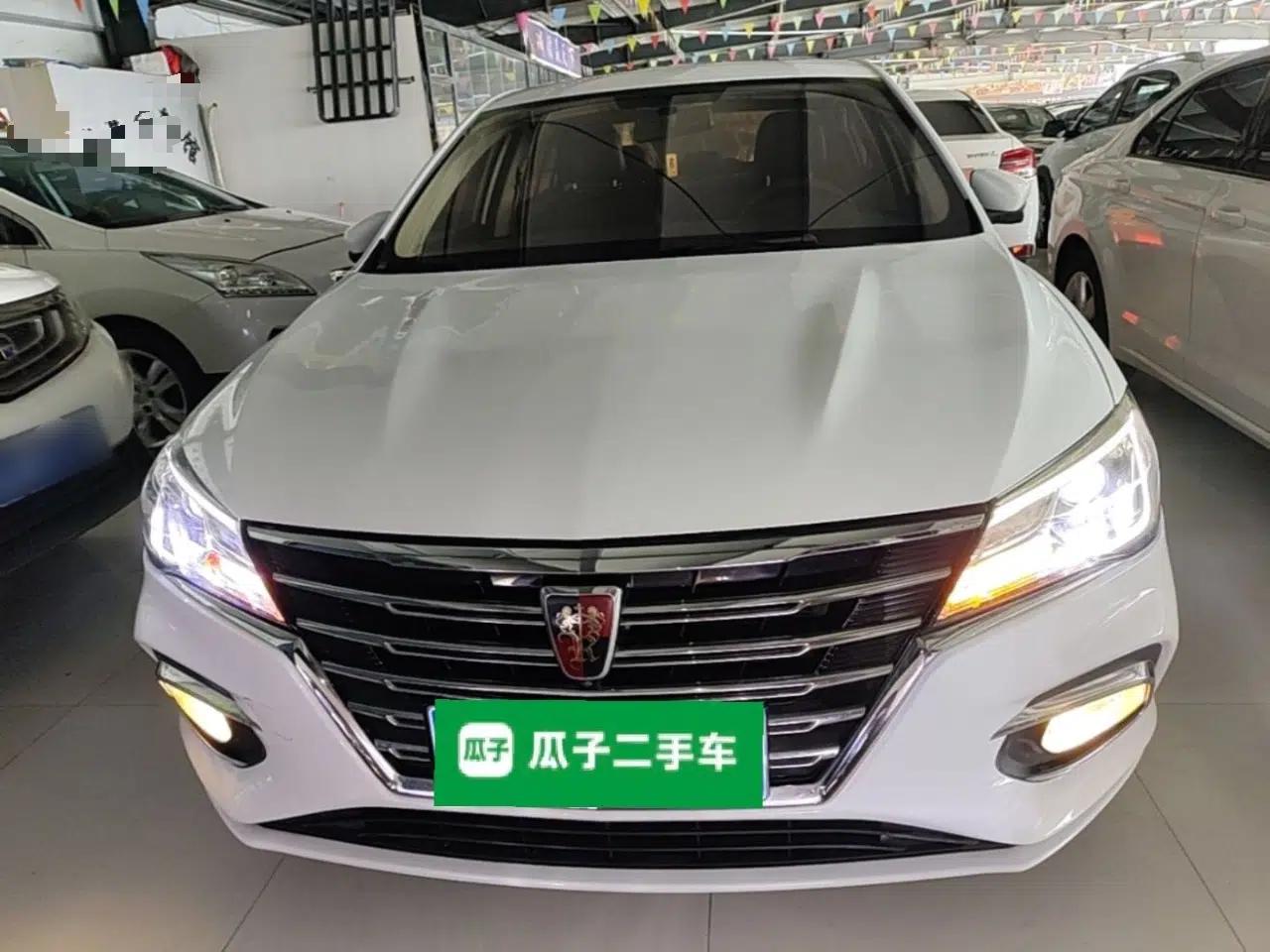 Roewe i5 2019 1.5L Automatic 4G Connected Langhao Edition — миниатюра 2