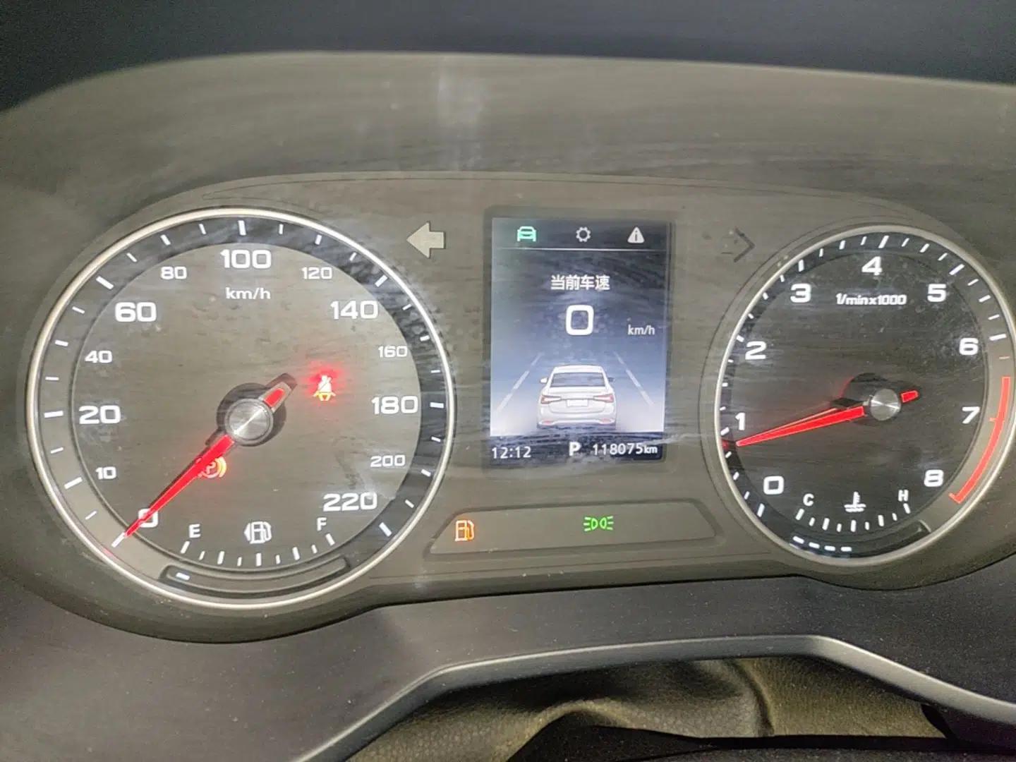 Roewe i5 2019 1.5L Automatic 4G Connected Langhao Edition — миниатюра 14