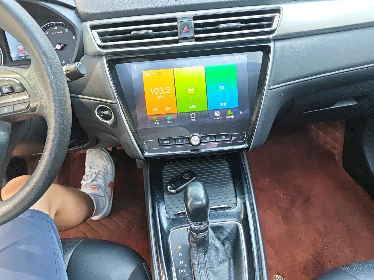 Roewe i5 2019 1.5L Automatic 4G Connected Langhao Edition — миниатюра 13