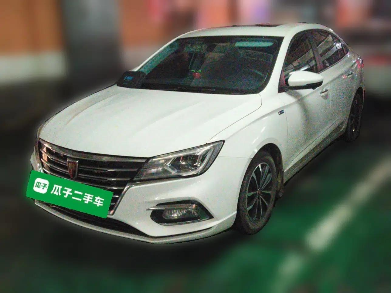 Roewe i5 2020 1.5L Automatic 4G Connect Luxury Flagship Edition — миниатюра 1