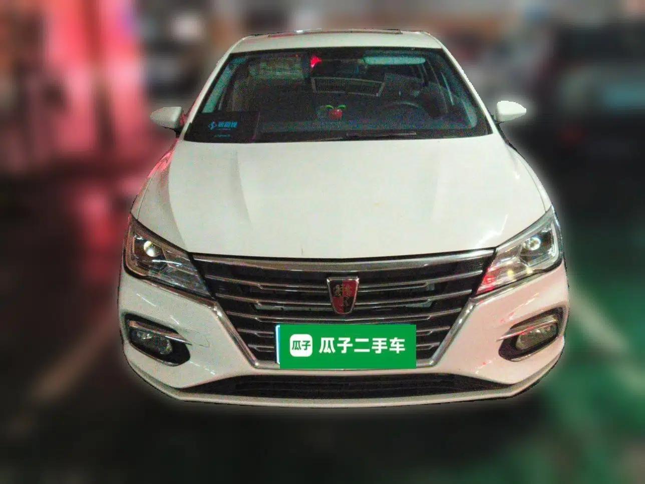 Roewe i5 2020 1.5L Automatic 4G Connect Luxury Flagship Edition — миниатюра 2