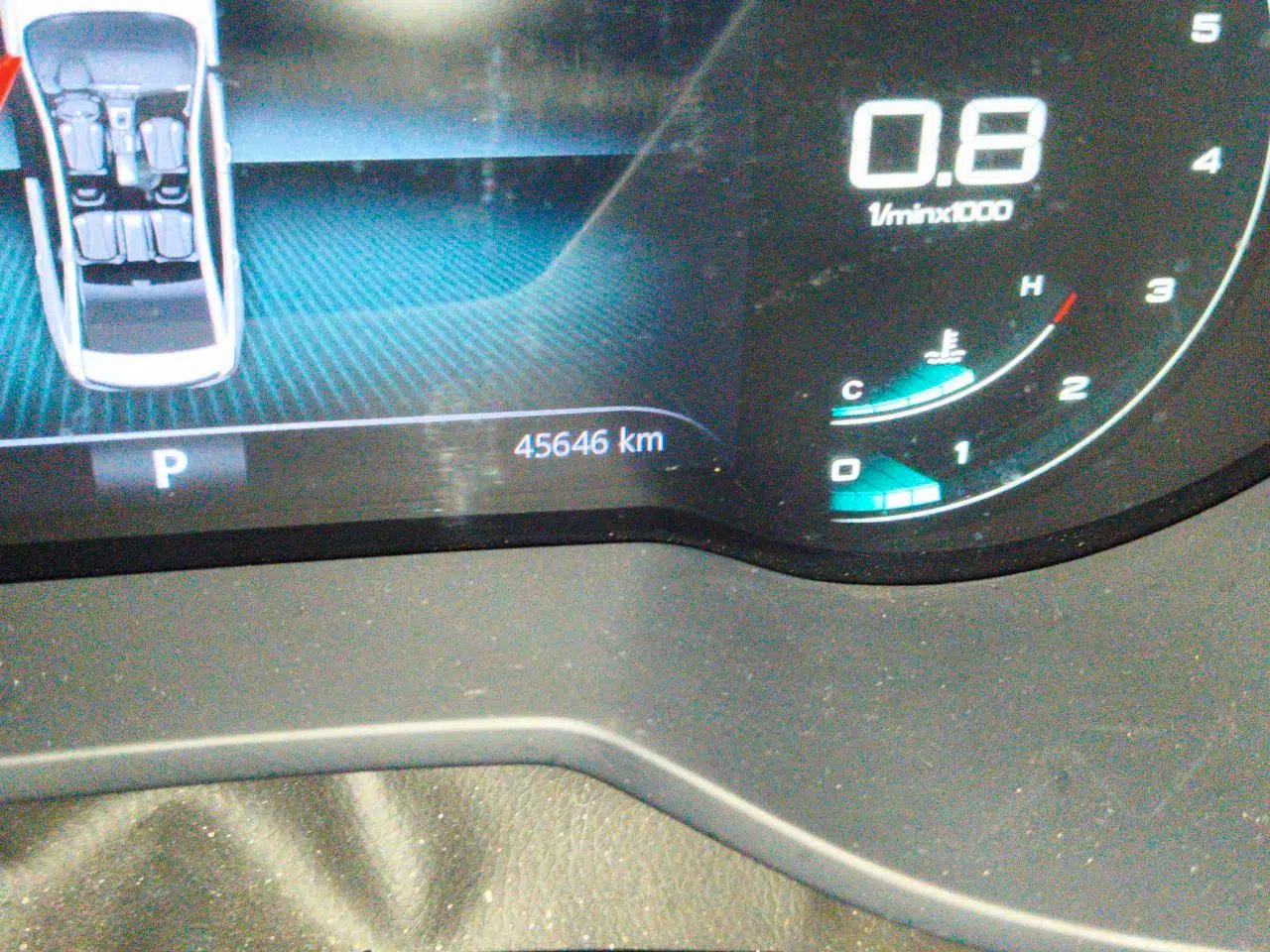 Roewe i5 2020 1.5L Automatic 4G Connect Luxury Flagship Edition — миниатюра 12