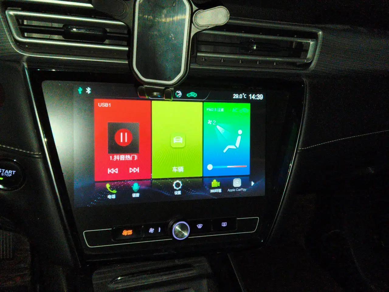 Roewe i5 2020 1.5L Automatic 4G Connect Luxury Flagship Edition — миниатюра 13