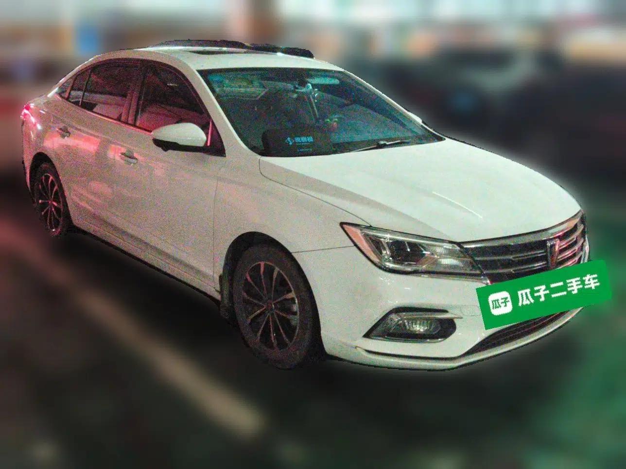 Roewe i5 2020 1.5L Automatic 4G Connect Luxury Flagship Edition — миниатюра 3