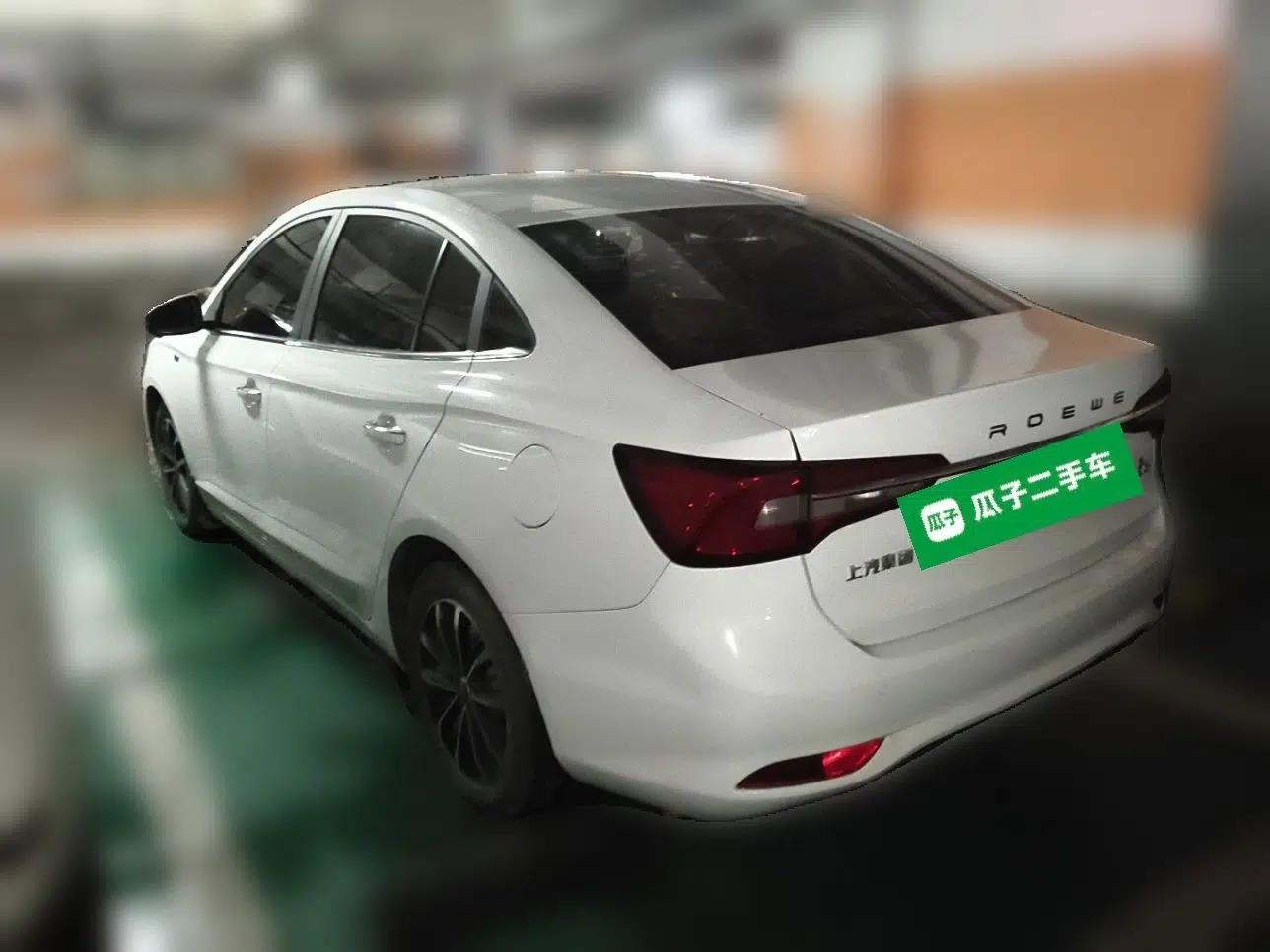 Roewe i5 2020 1.5L Automatic 4G Connect Luxury Flagship Edition — миниатюра 4