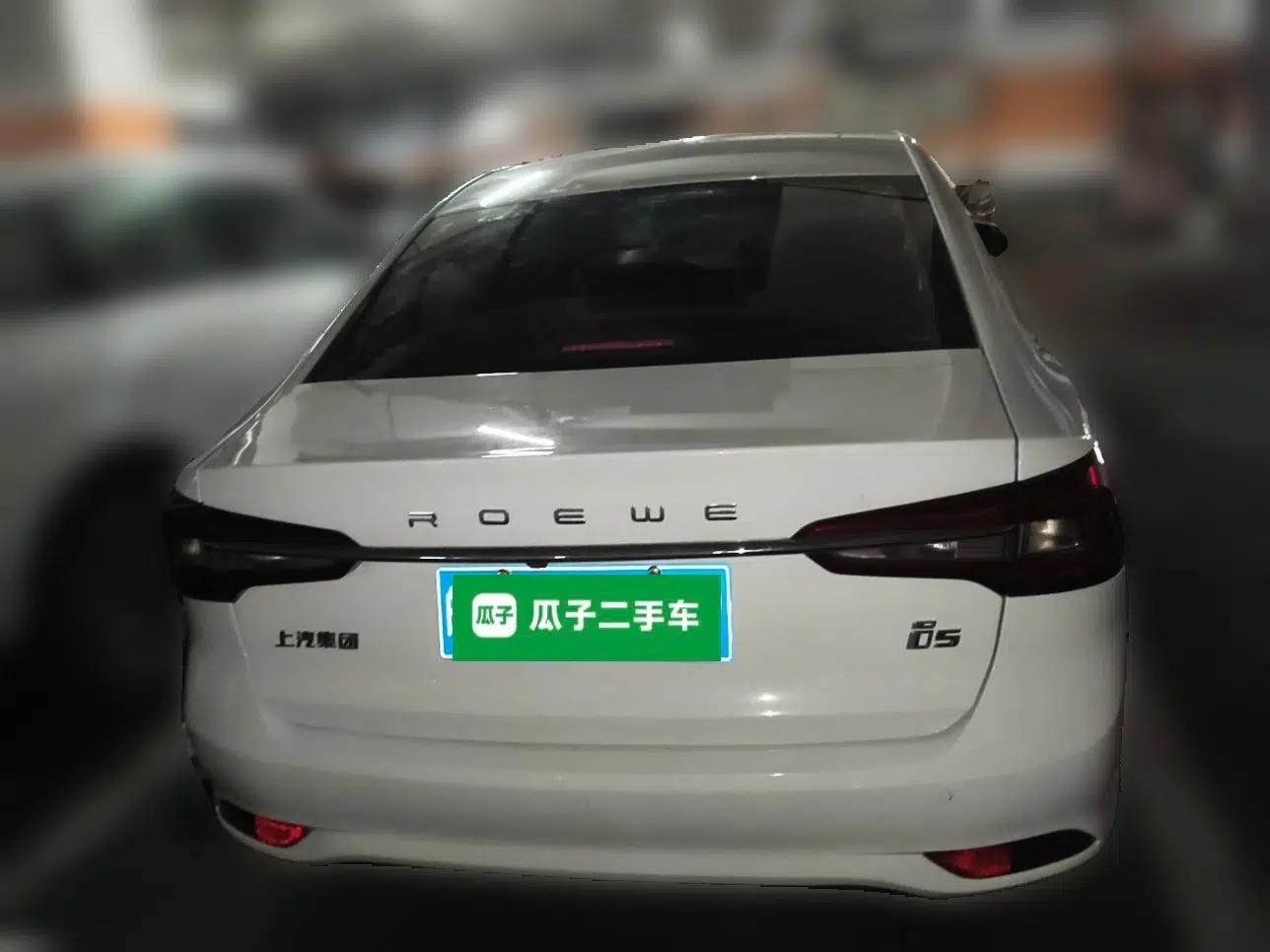 Roewe i5 2020 1.5L Automatic 4G Connect Luxury Flagship Edition — миниатюра 5