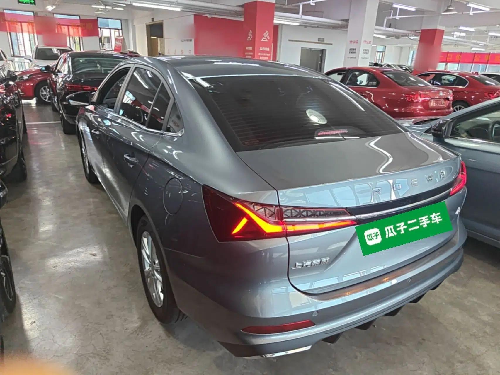 Roewe i5 2023 1.5L CVT Luxury Edition — миниатюра 4